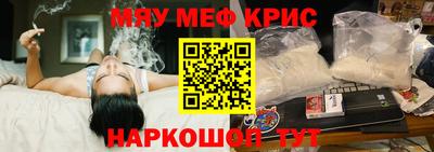 mdpv Изобильный