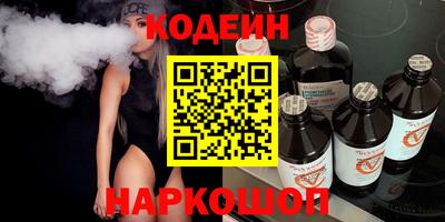 винт Ирбит