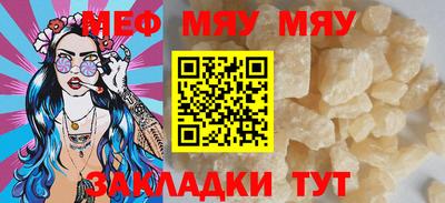mdpv Изобильный