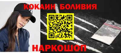 винт Ирбит