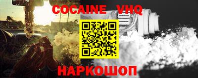 mdpv Изобильный