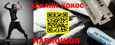 винт Ирбит
