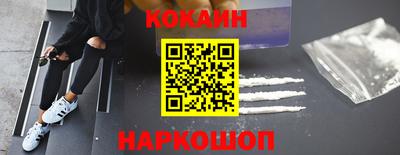 винт Ирбит
