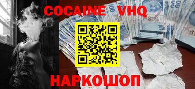 mdpv Изобильный
