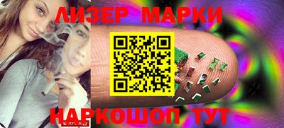 винт Ирбит