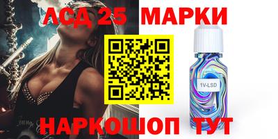 mdpv Изобильный