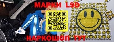 mdpv Изобильный