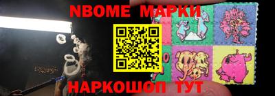 винт Ирбит