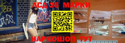 mdpv Изобильный