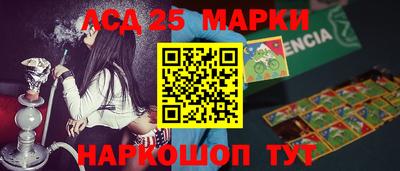 mdpv Изобильный