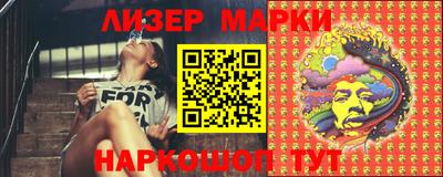 mdpv Изобильный