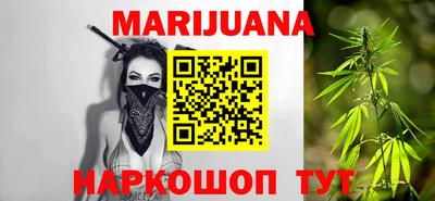 эйфоретик Ипатово