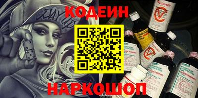 винт Ирбит