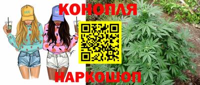 эйфоретик Ипатово