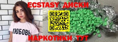 винт Ирбит