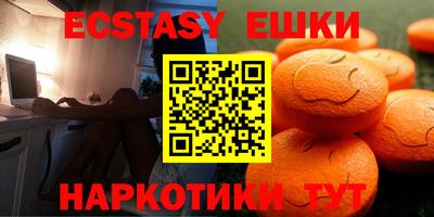 mdpv Изобильный