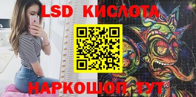 винт Ирбит