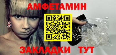 mdpv Изобильный