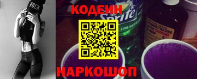 винт Ирбит