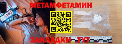 mdpv Изобильный