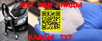винт Ирбит