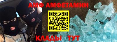 mdpv Изобильный