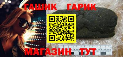 mdpv Изобильный