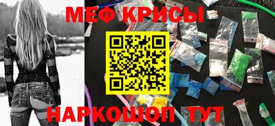 винт Ирбит