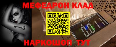 mdpv Изобильный