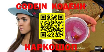 mdpv Изобильный