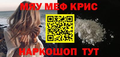 mdpv Изобильный
